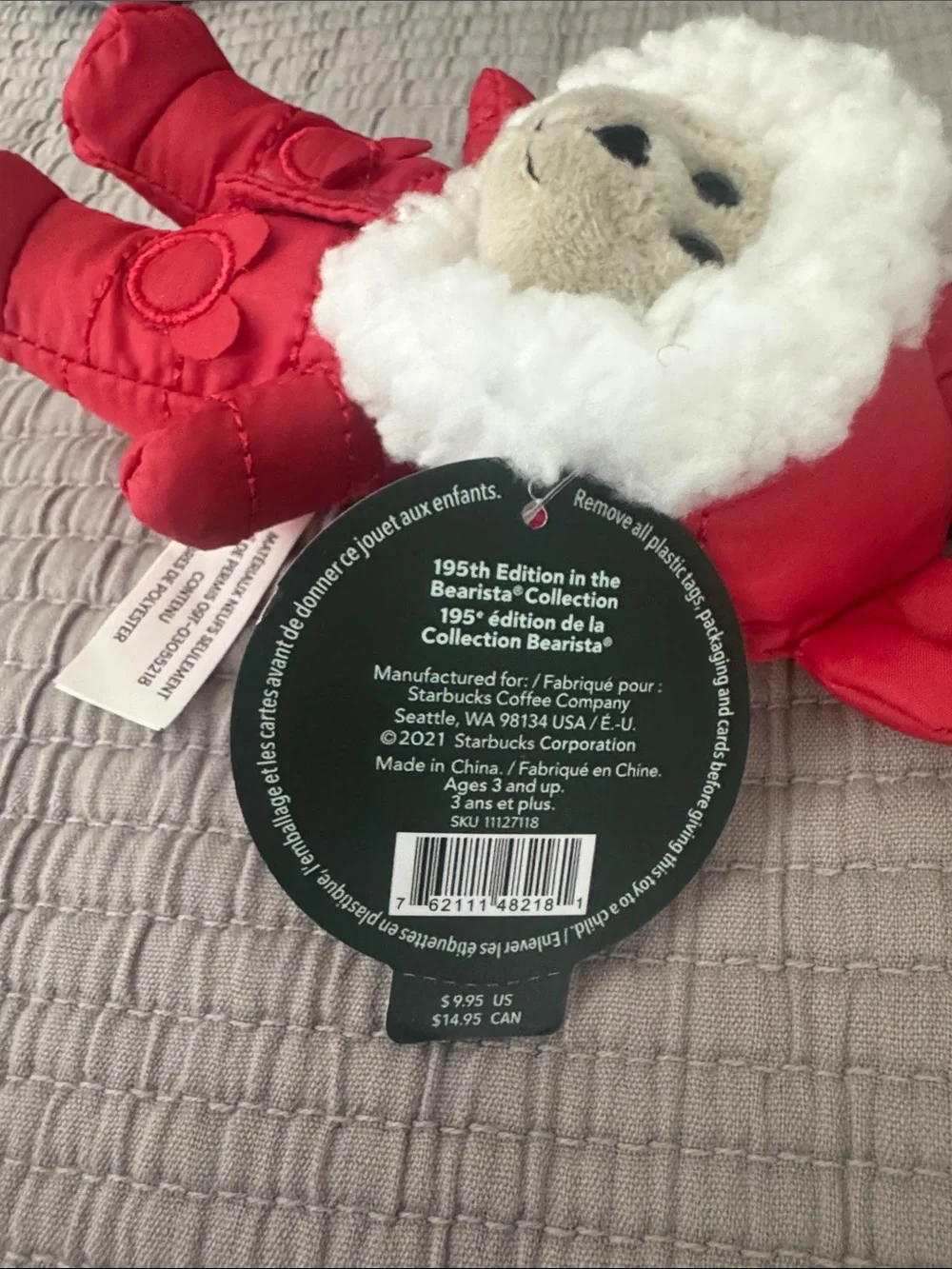 Starbucks Disney Bearista Ornament Holiday 2021 NWT